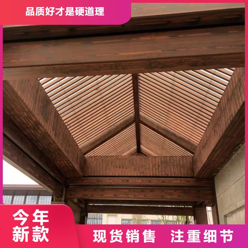 凉亭木纹漆包工包料价格
