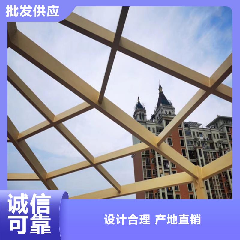 钢结构木纹漆施工项目
