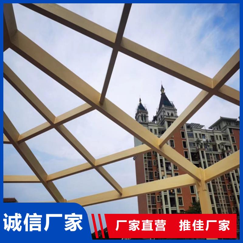 仿木纹漆灰泥涂料工厂自营