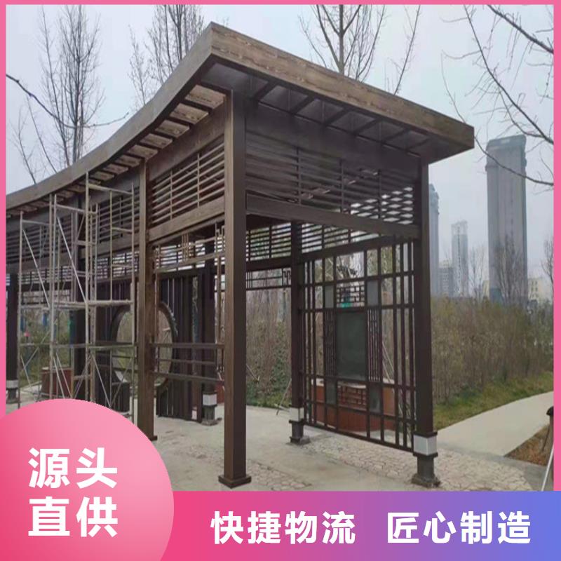 木纹漆-木纹漆省心