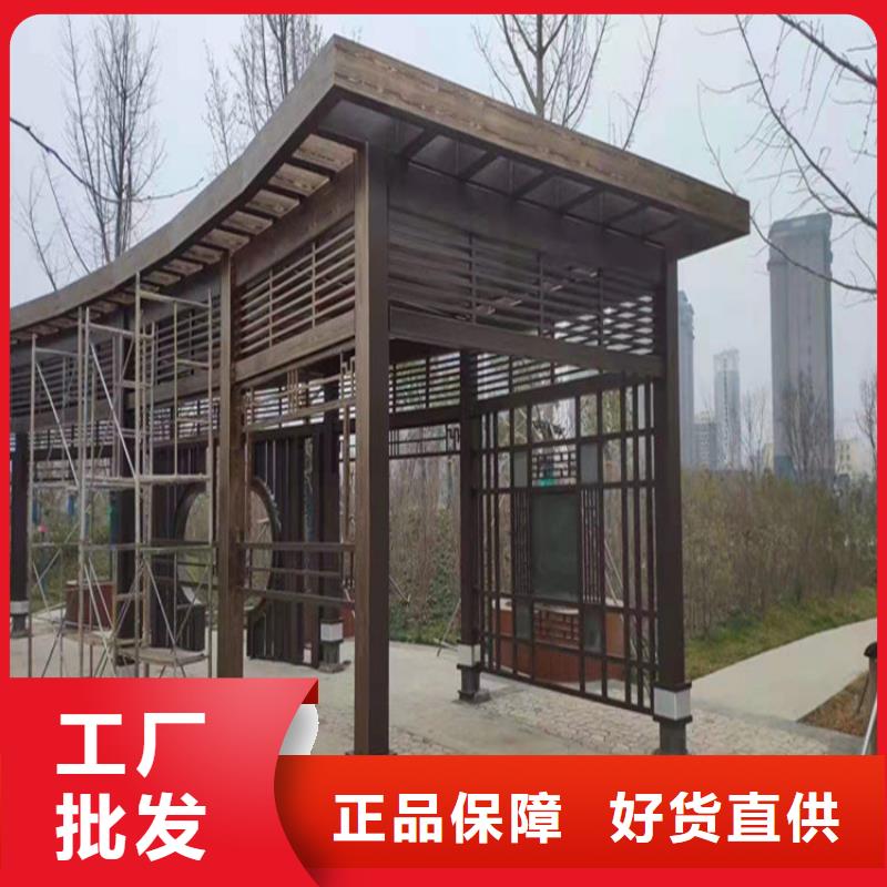 全国施工栈道护栏木纹漆专业施工