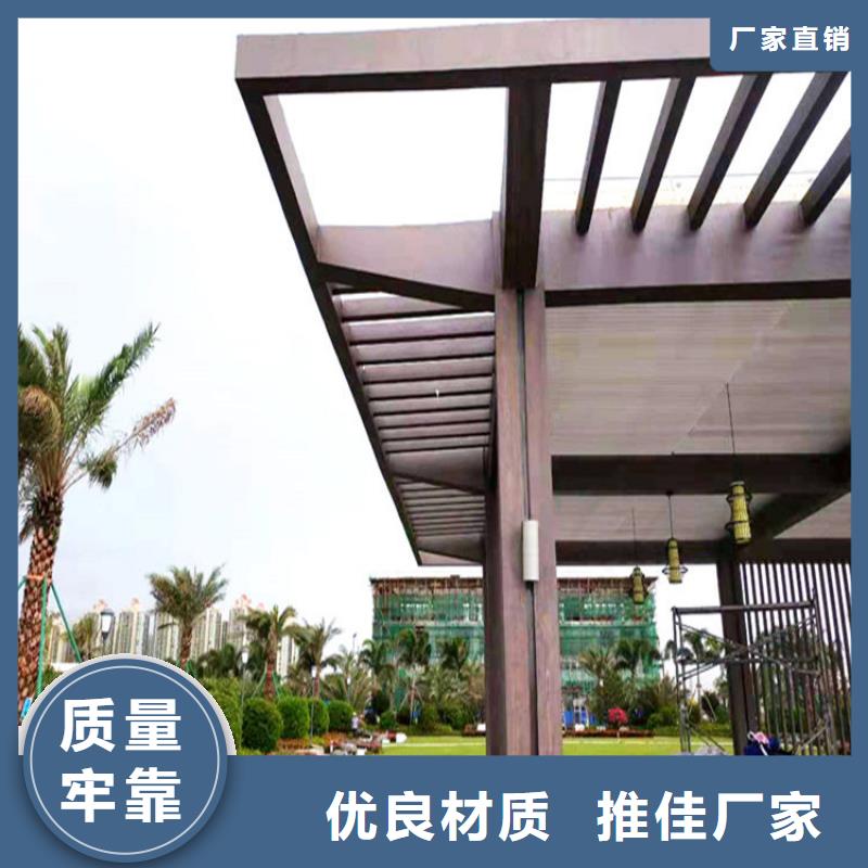 廊架木纹漆包工包料价格