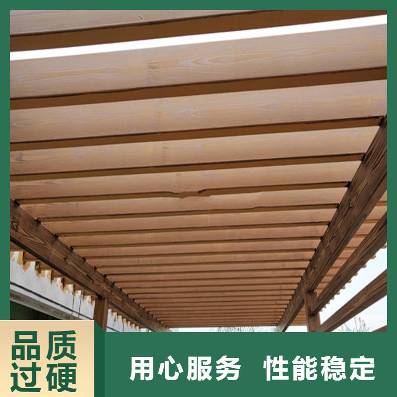 镀锌管木纹漆施工工艺