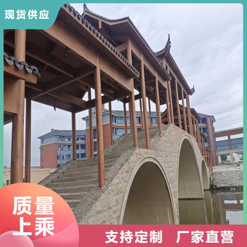 仿木纹漆一公斤价格