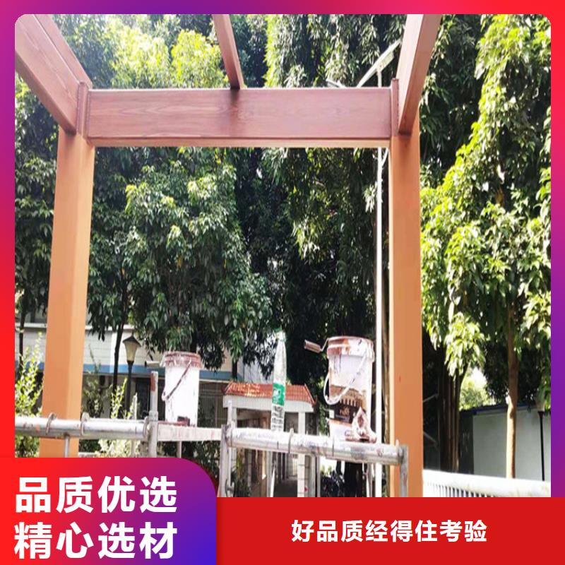 支持定制调色钢结构金属面木纹漆专业施工