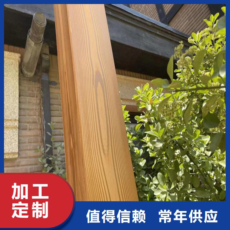 不锈钢木纹漆样板