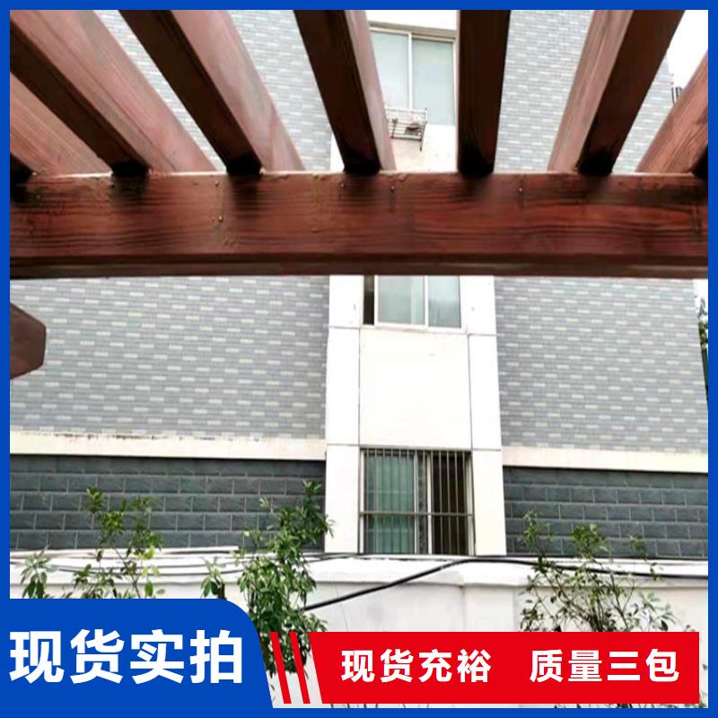 木纹漆施工团队