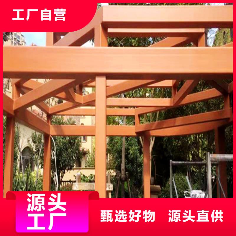 全包价格水性仿木纹漆