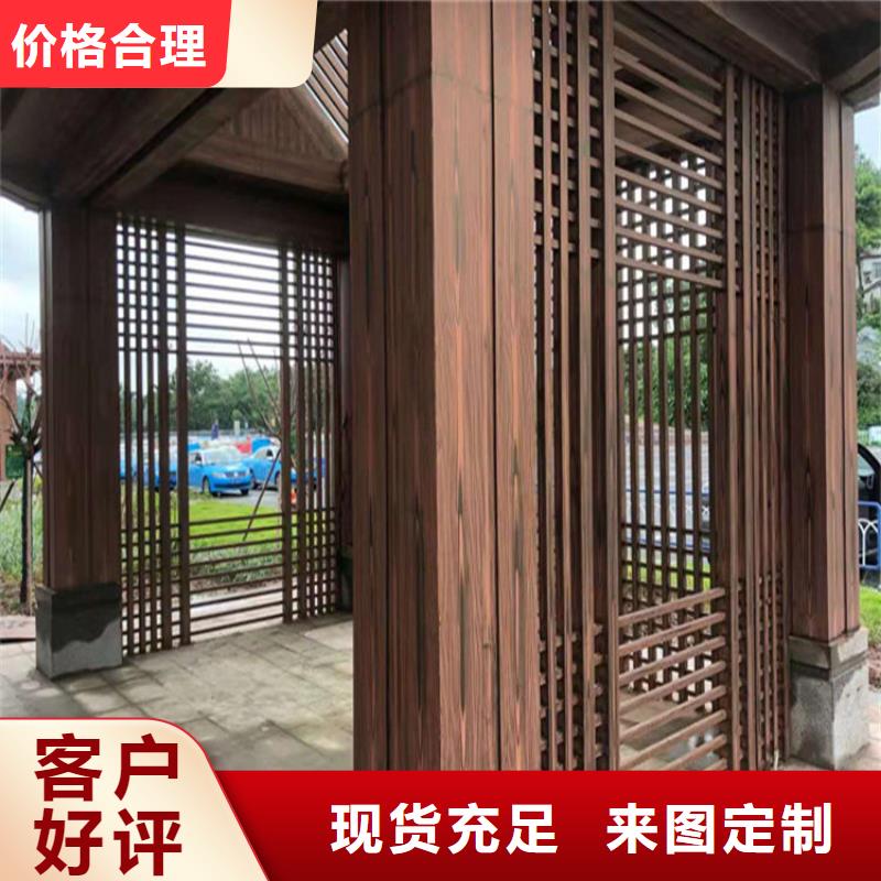 木纹漆施工工艺