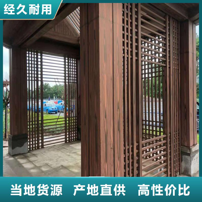 木纹漆价格多少钱一平方