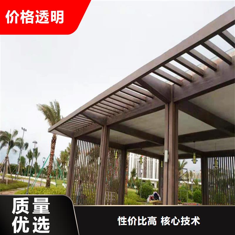 镀锌管木纹漆施工工艺