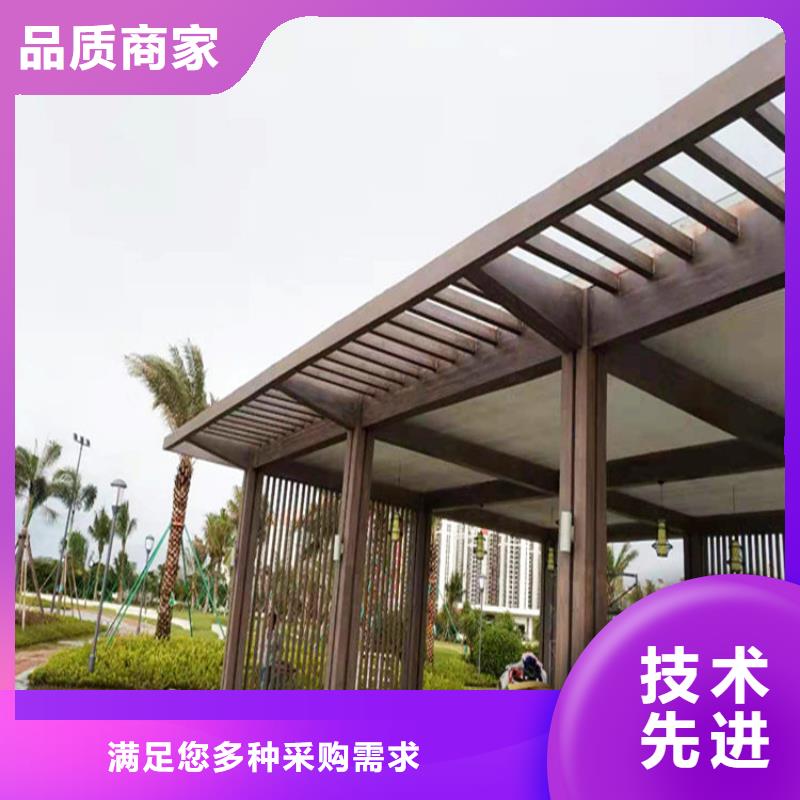 仿木纹漆批发价格