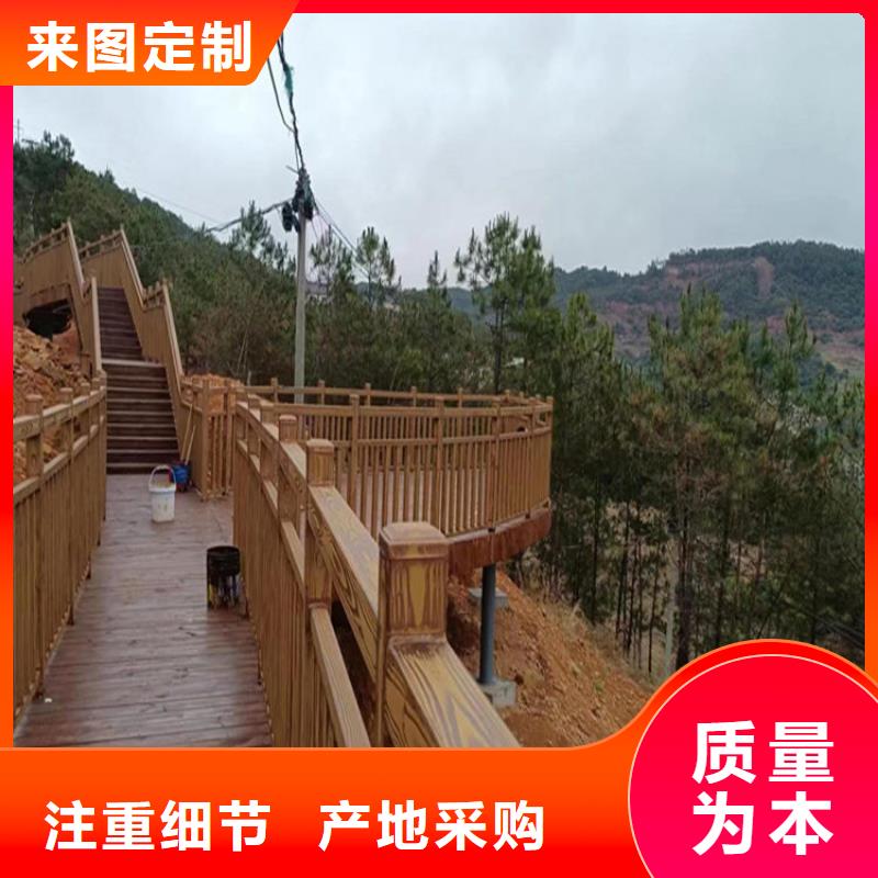 镀锌管木纹漆施工工艺
