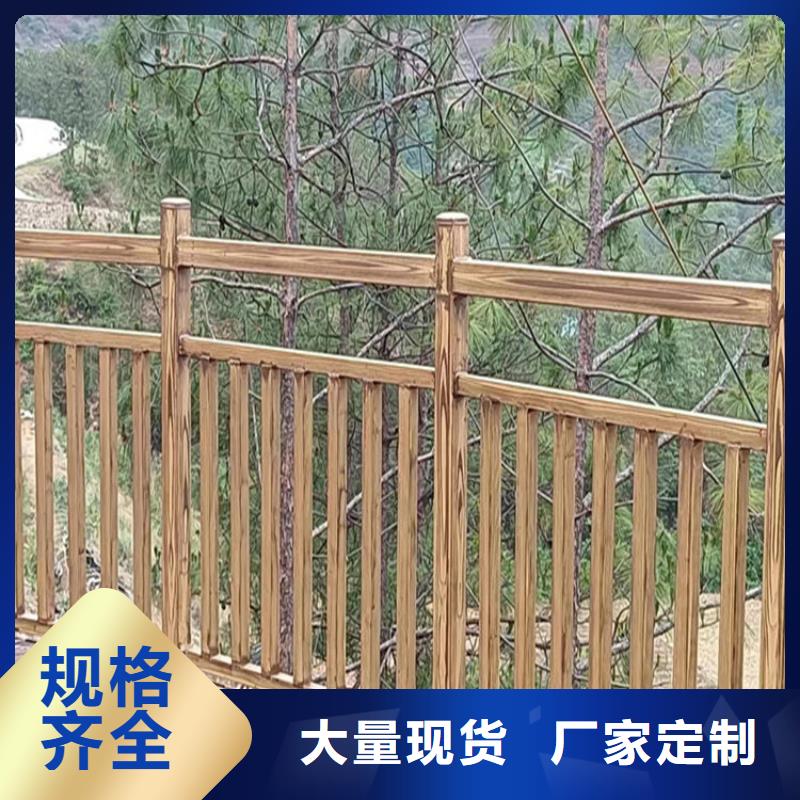 全国施工栈道护栏木纹漆专业施工