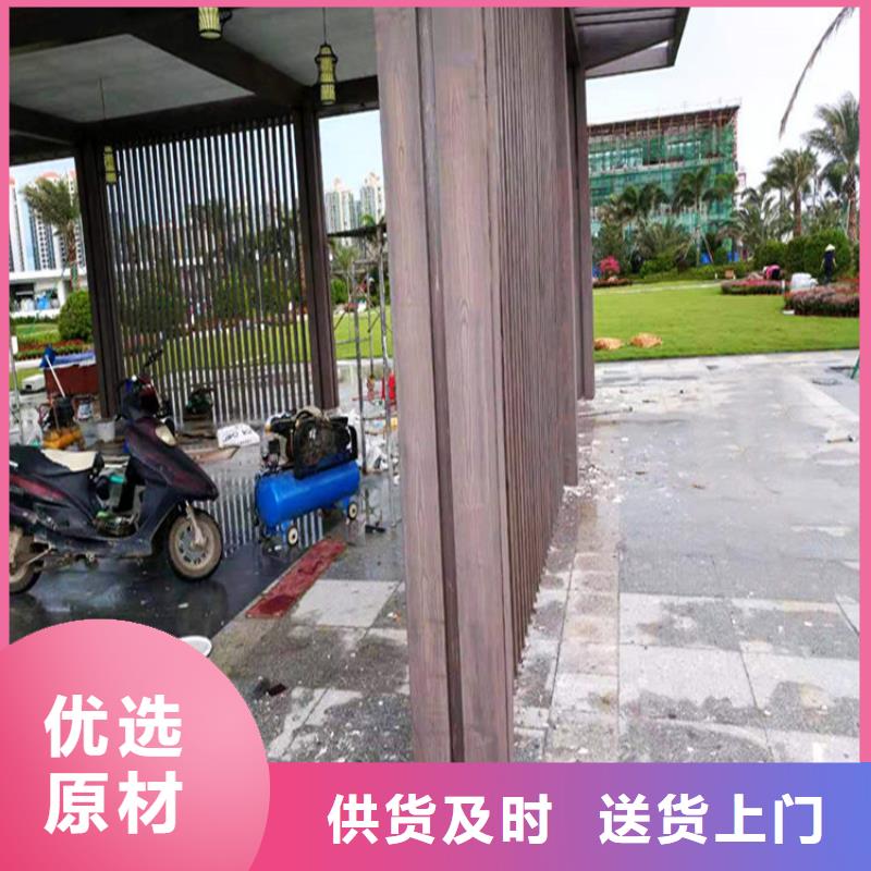 钢结构木纹漆批发价