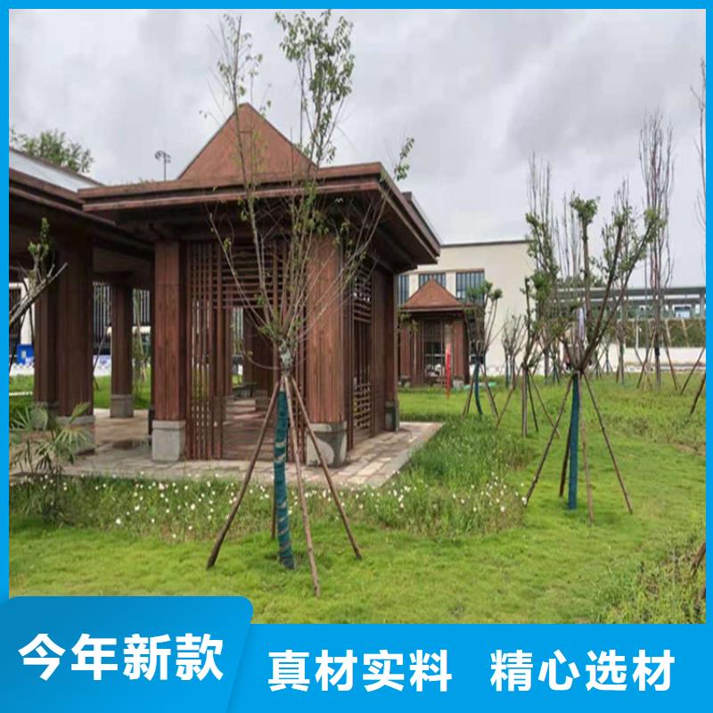 仿木纹漆灰泥涂料工厂自营