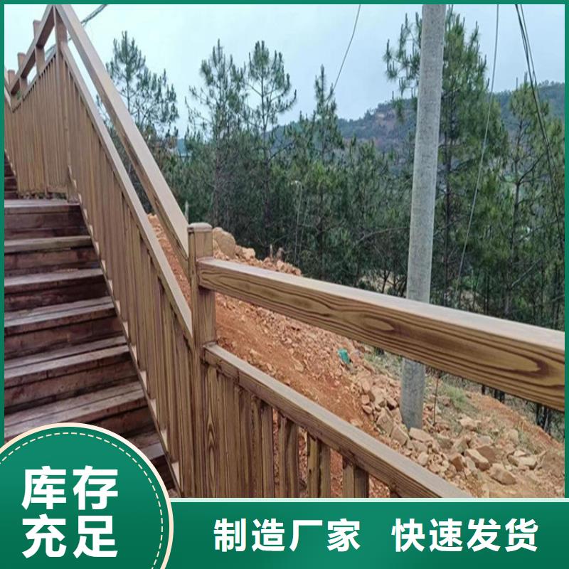 镀锌管木纹漆施工工艺