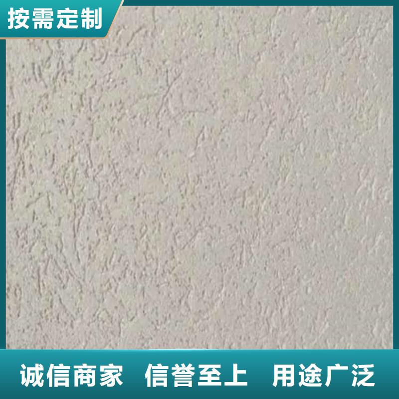民宿灰泥来电咨询