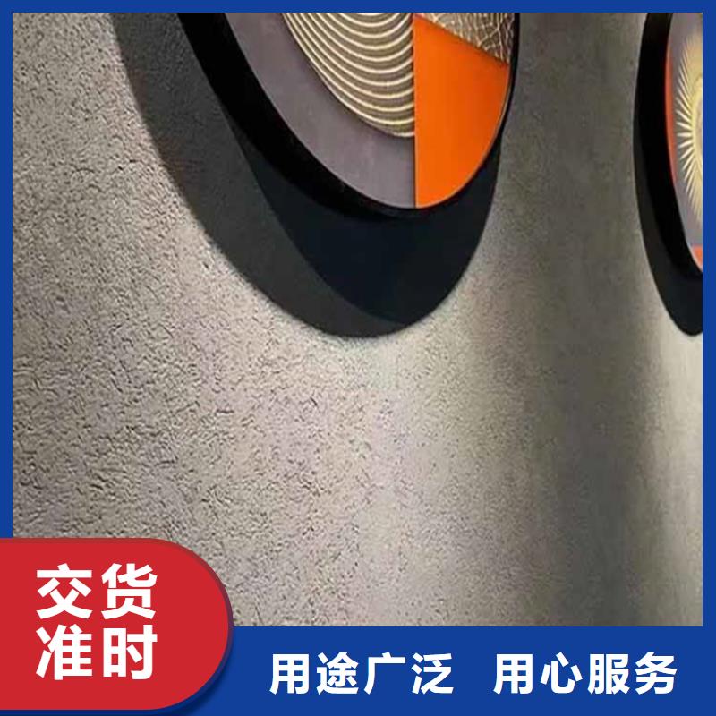 有名的灰泥厂家