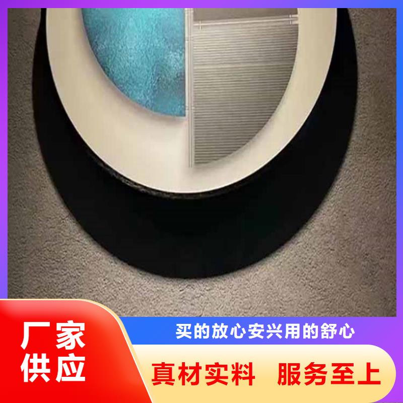 外墙灰泥图片