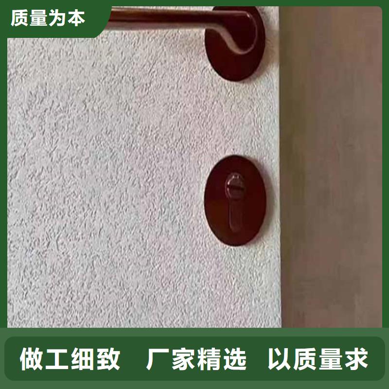 万宁市民宿灰泥采购价格
