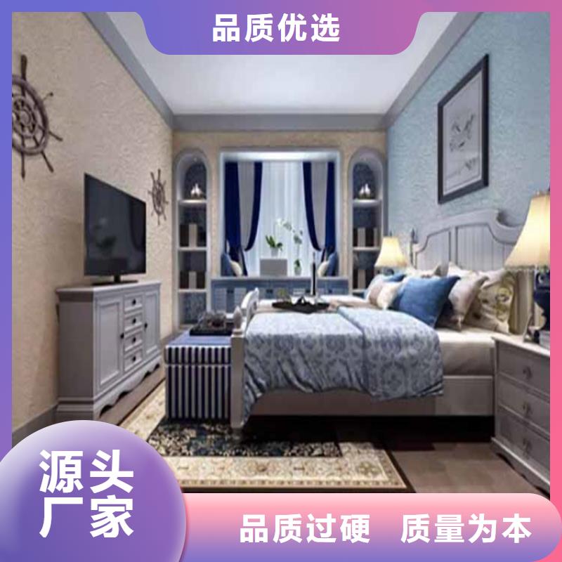 外墙灰泥品牌厂家