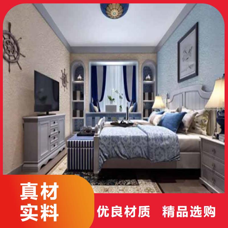 灰泥,水泥漆厂家直销好品质售后无忧