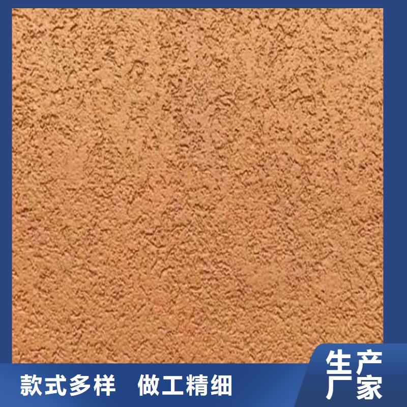 米白色灰泥厂家价格