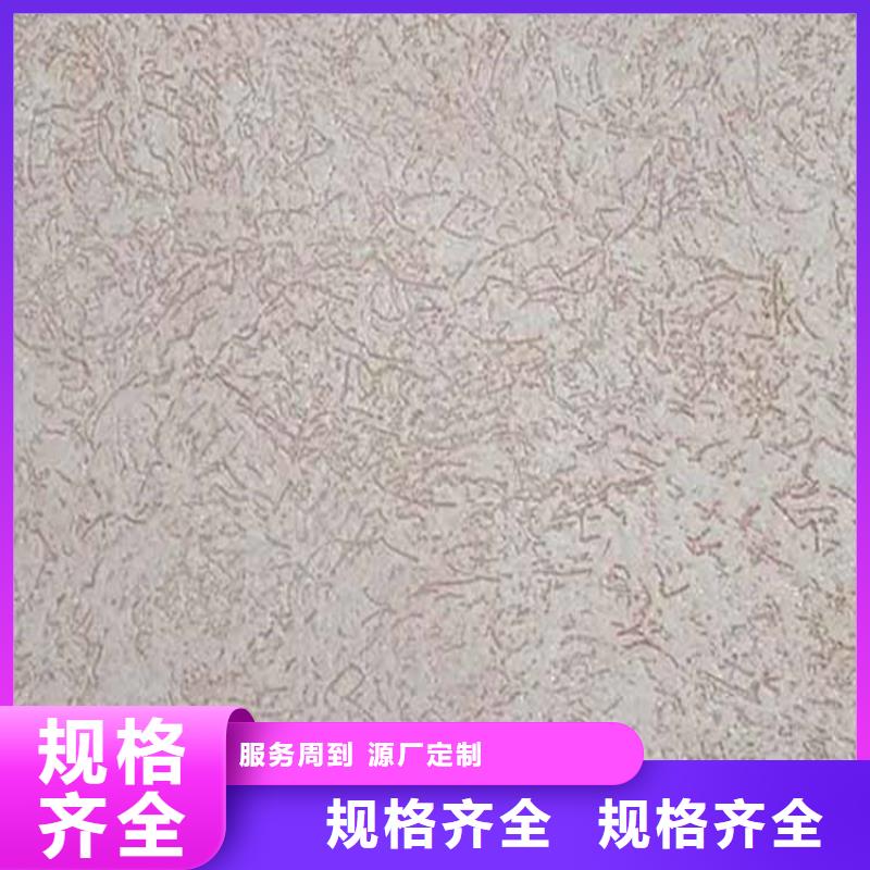 万宁市酒店灰泥口碑好