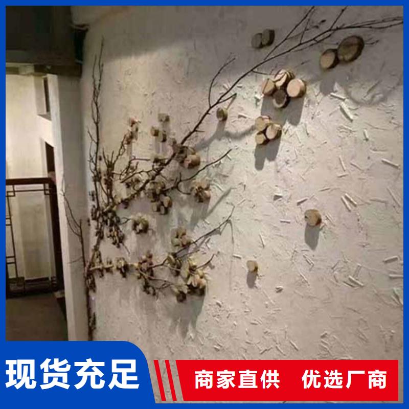 灰泥_微水泥厂家直销现货直发