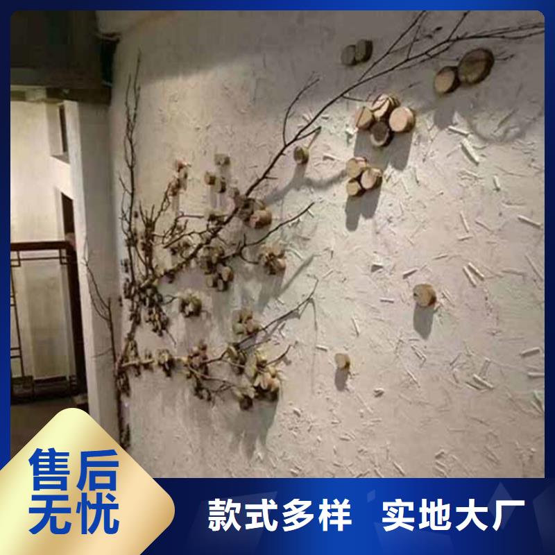 灰泥_仿泥巴涂料厂商用的放心