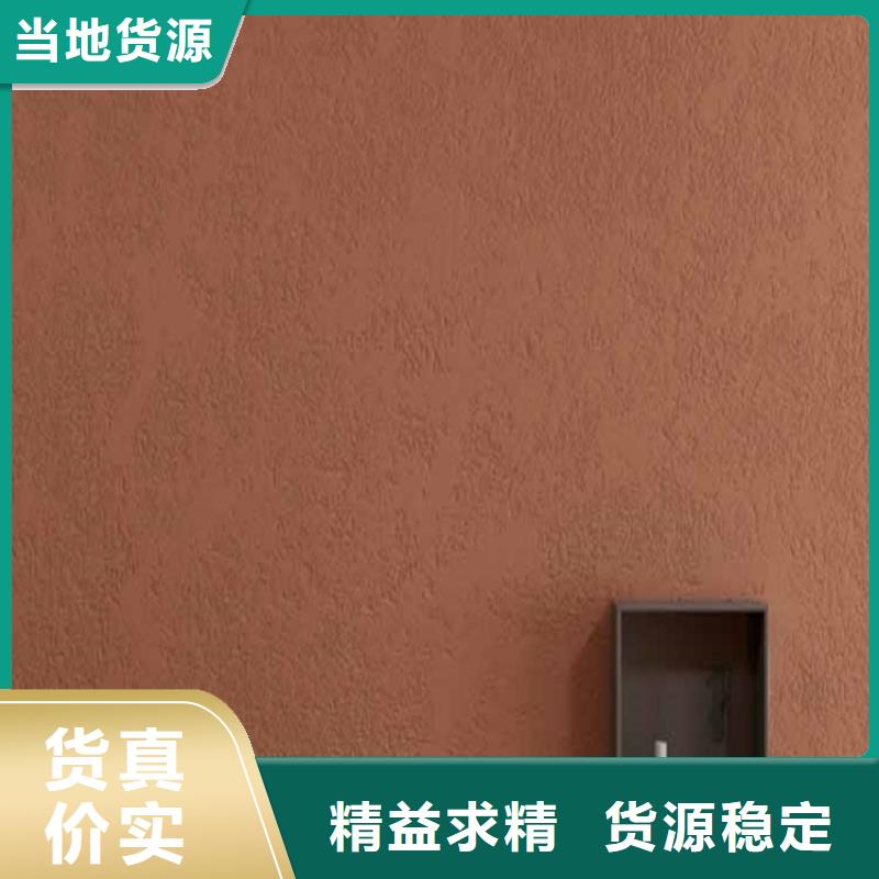 酒店灰泥来电咨询