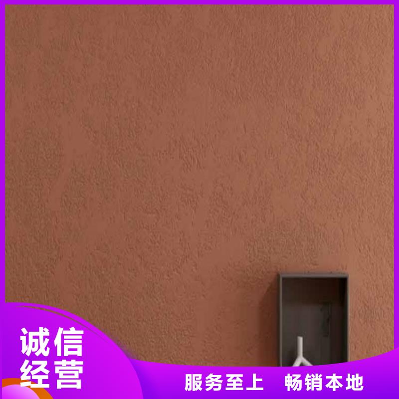 有名的灰泥厂家