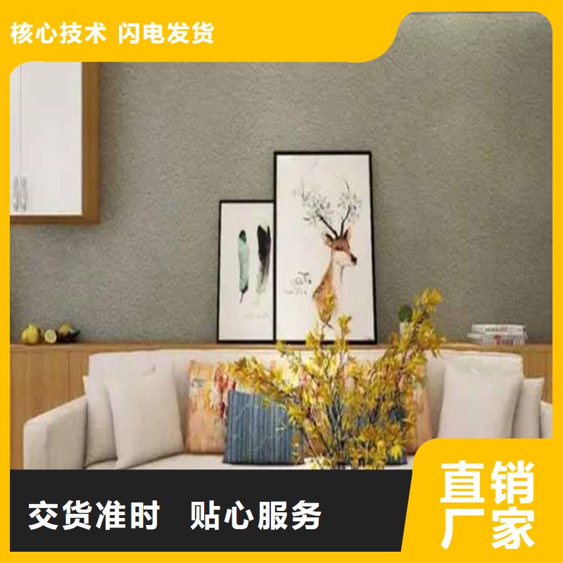 灰泥夯土板厂家直销多种规格供您选择