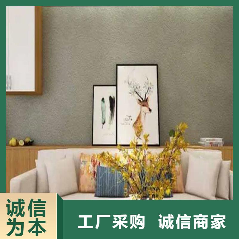 灰泥灰泥涂料厂专心专注专业