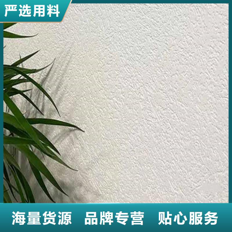酒店灰泥图片
