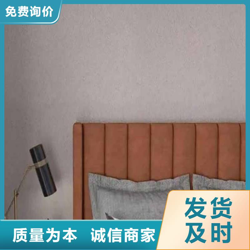 灰泥口碑好