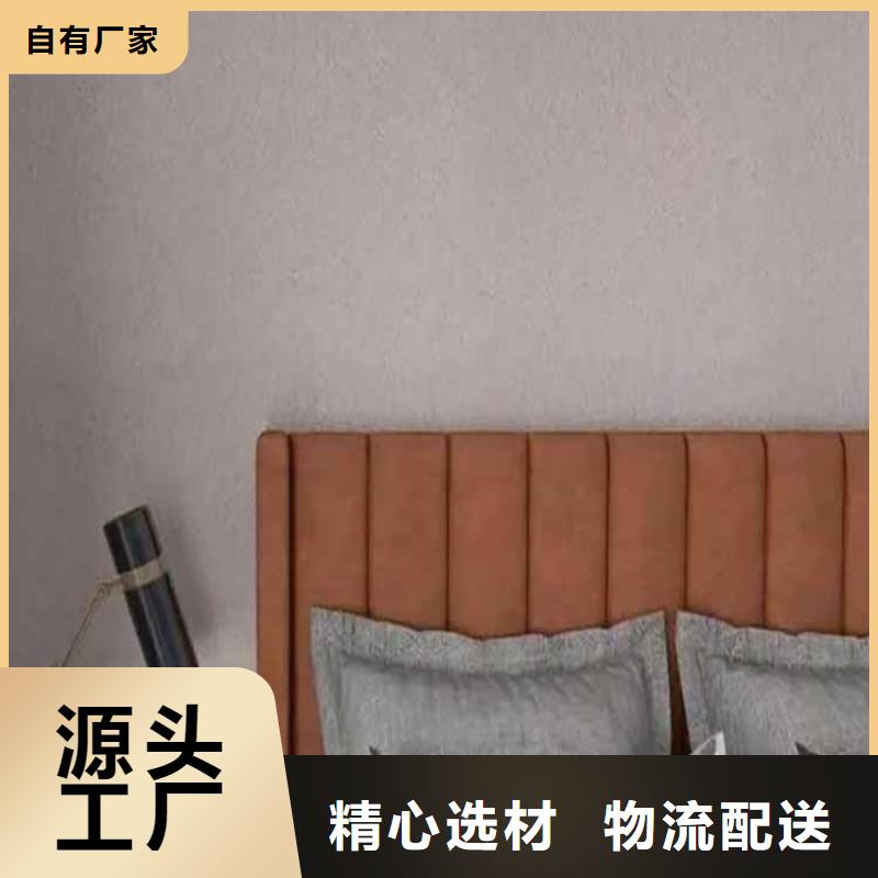 米白色灰泥厂家价格