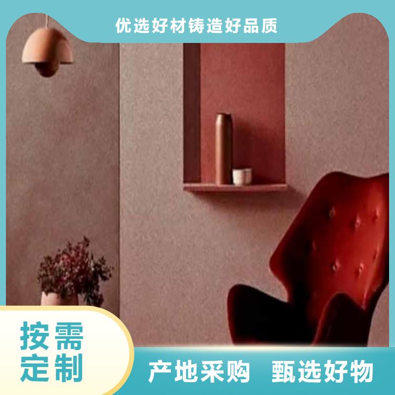 外墙灰泥品牌厂家