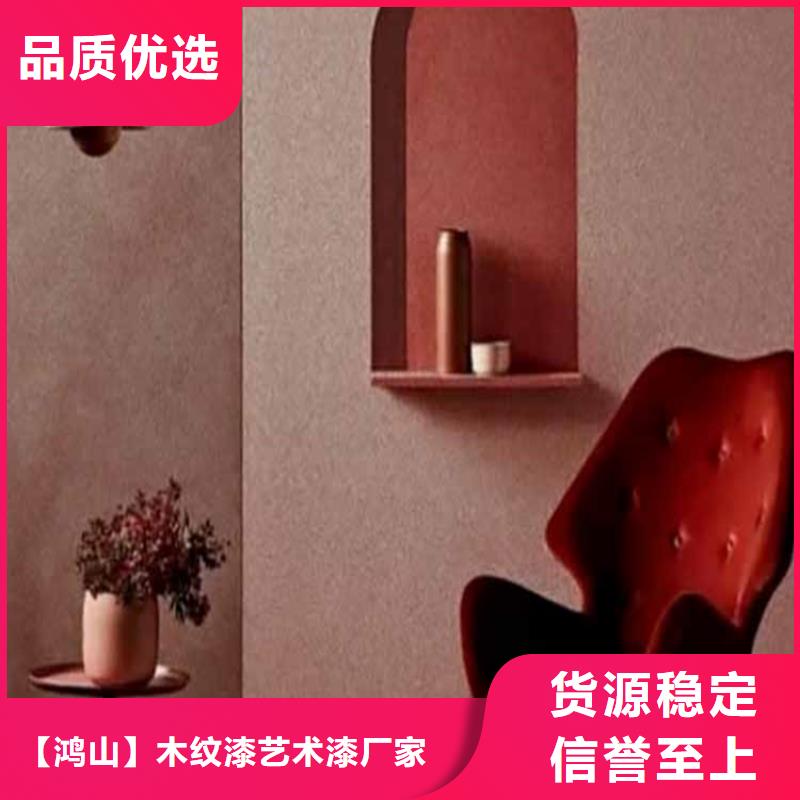 灰泥彩陶石厂商全新升级品质保障