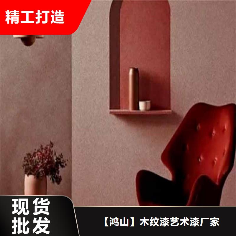 民宿灰泥口碑好