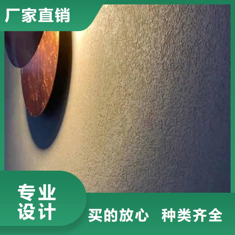 酒店灰泥来电咨询