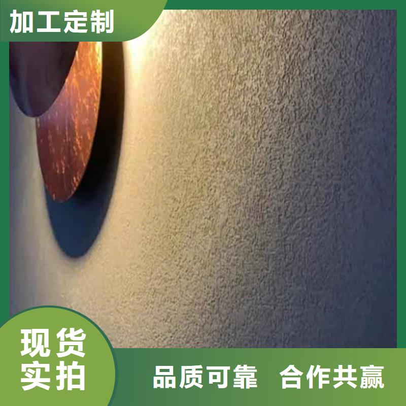 灰泥价格优