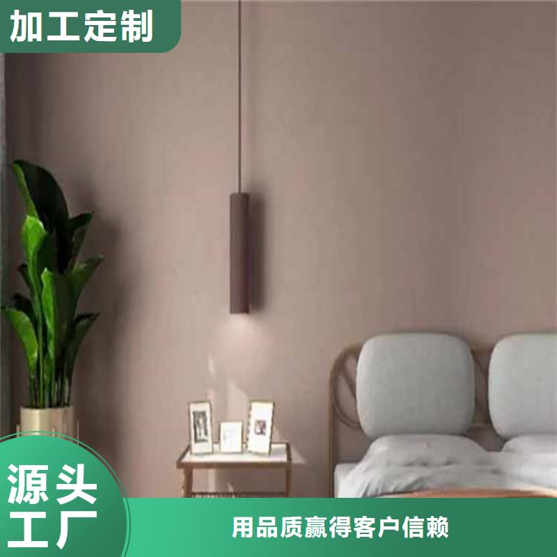 灰泥雅晶石厂家专业的生产厂家