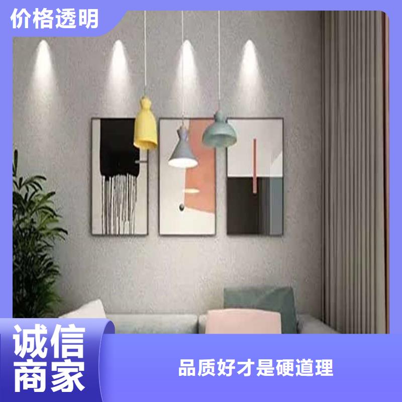 酒店灰泥采购价格
