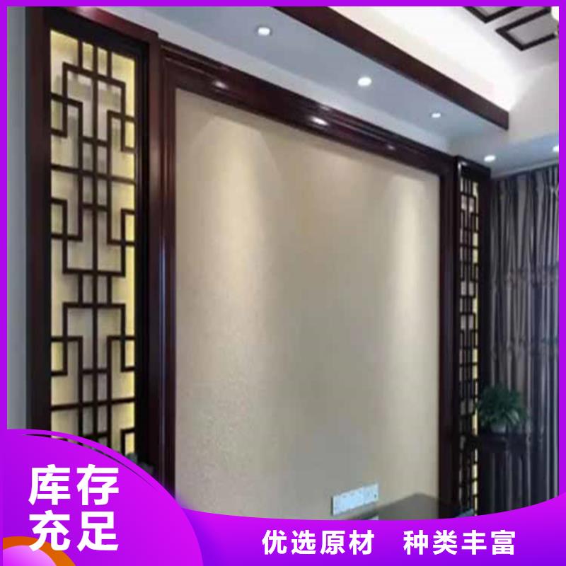 灰泥_仿泥巴涂料厂商销售的是诚信