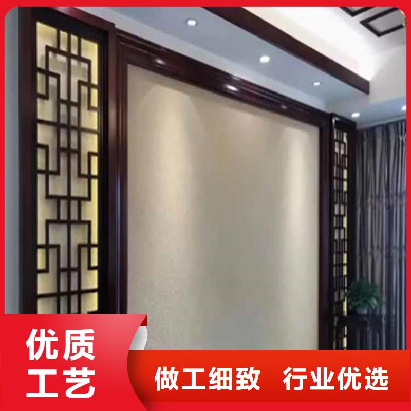 内墙灰泥图片