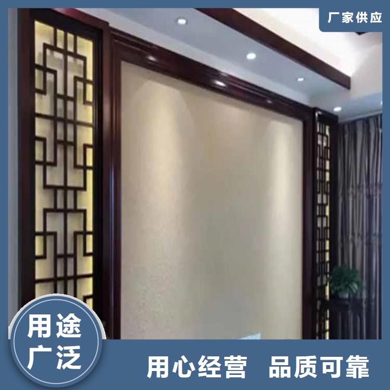 灰泥雅晶石厂家专业的生产厂家