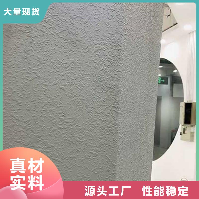 万宁市民宿灰泥采购价格