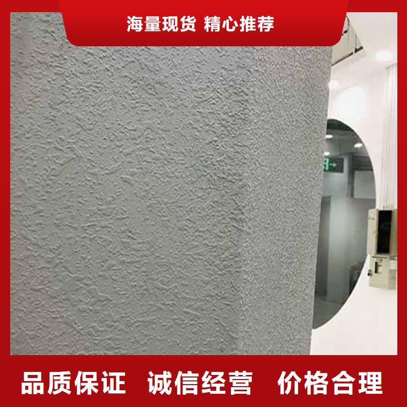 万宁市酒店灰泥口碑好